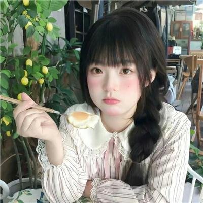 缘尽今生